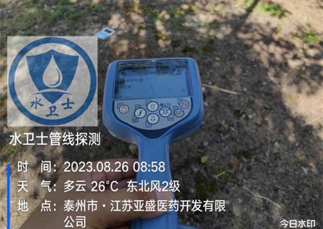 嘉兴地埋电缆探测案例-江苏亚盛医药
