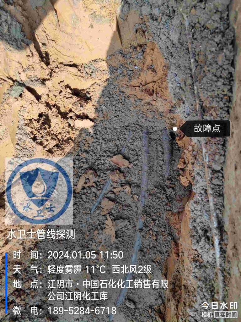 嘉兴电缆故障点检测 嘉兴电缆故障点检测