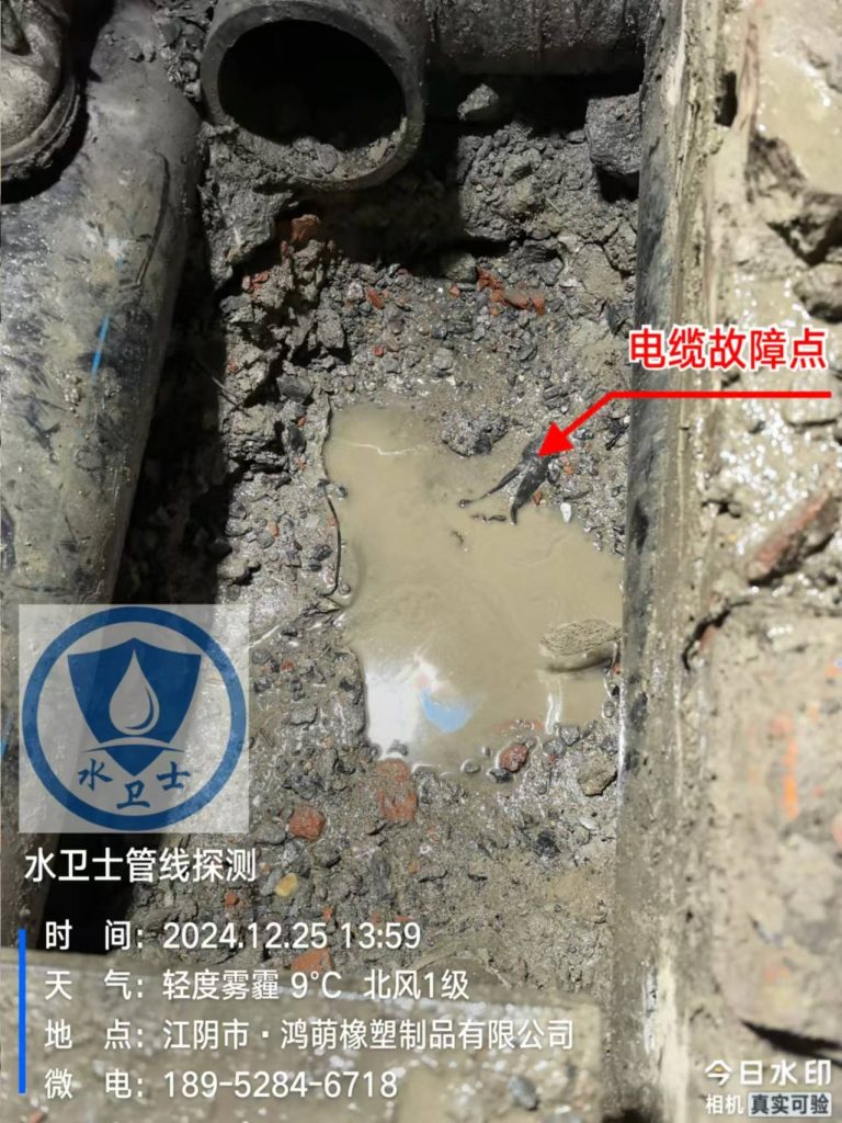 嘉兴电缆故障点查找 嘉兴电缆故障点查找