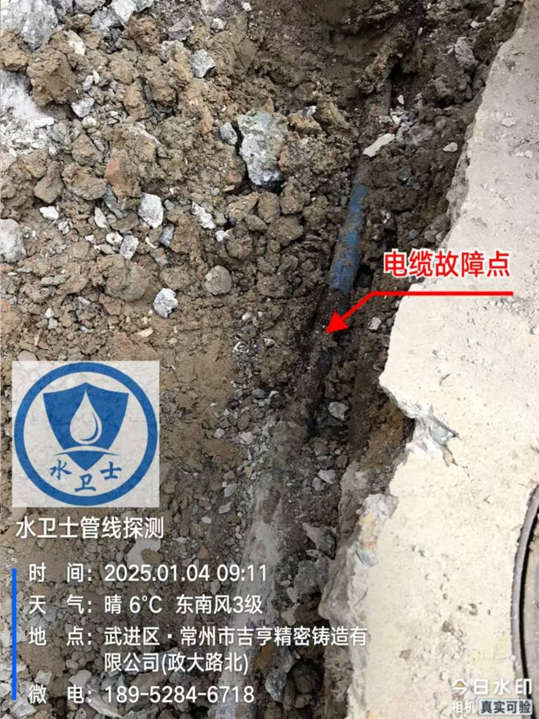嘉兴电缆短路故障检测 嘉兴电缆短路故障检测