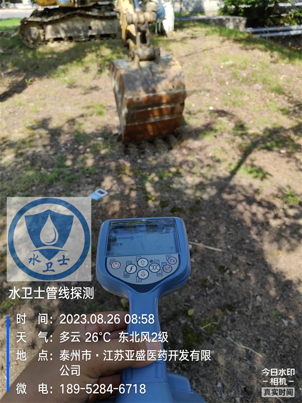 嘉兴电缆探测定位