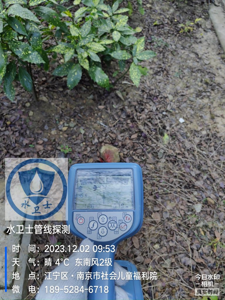 嘉兴电缆深度走向探测