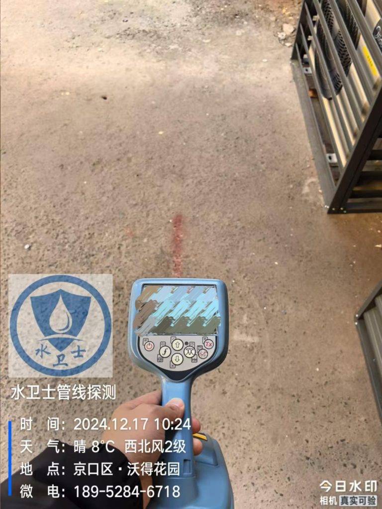 嘉兴地埋管道探测 嘉兴地埋管道探测