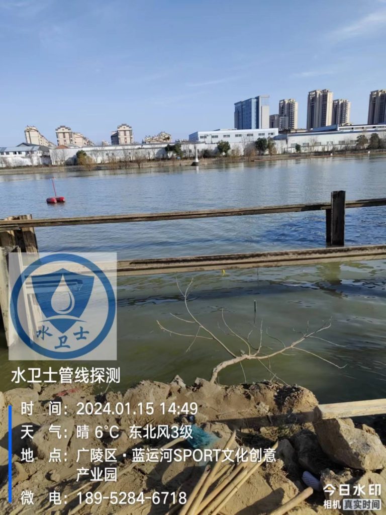 嘉兴嘉兴金属管道探测 嘉兴嘉兴金属管道探测