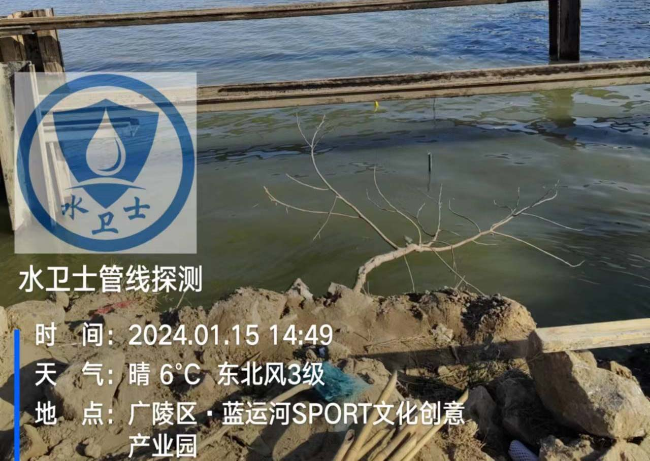 嘉兴金属管道探测案例-京杭大运河扬州段